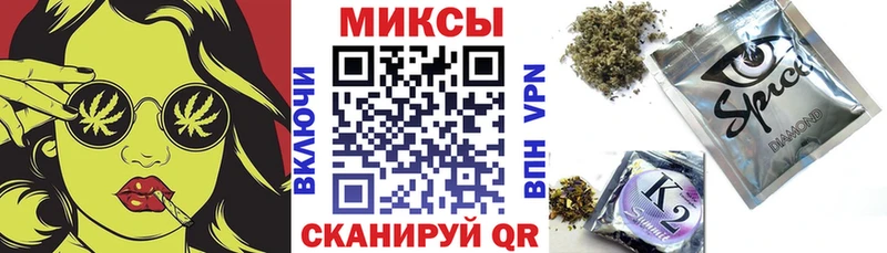 купить наркотик  Гусь-Хрустальный  БУТИРАТ 99% 