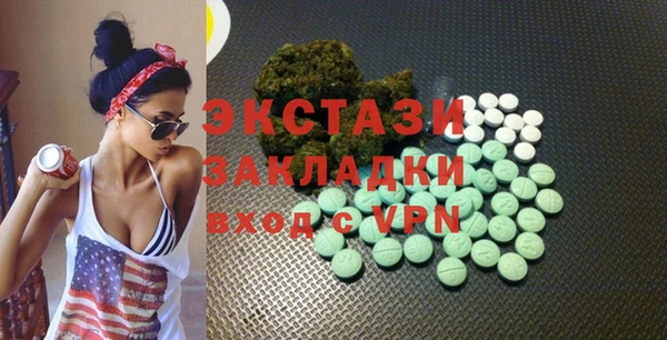таблы Корсаков