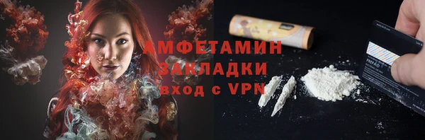 таблы Корсаков