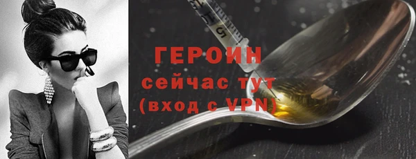 таблы Корсаков