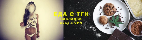 таблы Корсаков