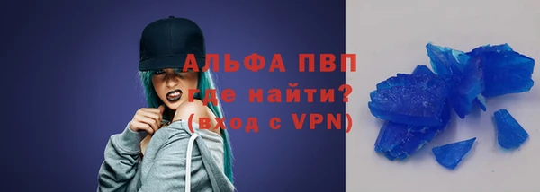 таблы Корсаков
