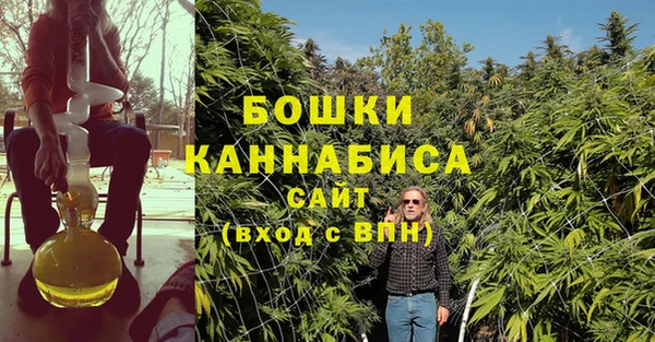 альфа пвп VHQ Костерёво