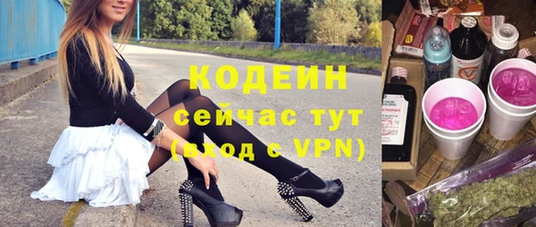 таблы Корсаков