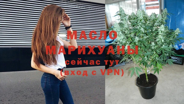 таблы Корсаков