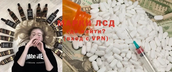 таблы Корсаков