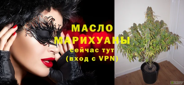 таблы Корсаков