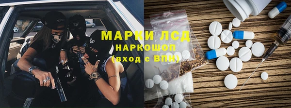 таблы Корсаков