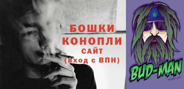 таблы Корсаков