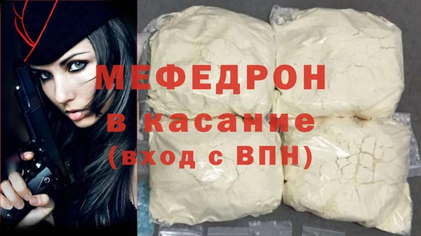 шишки Коряжма