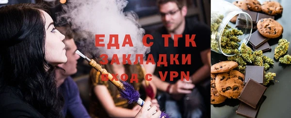 шишки Коряжма
