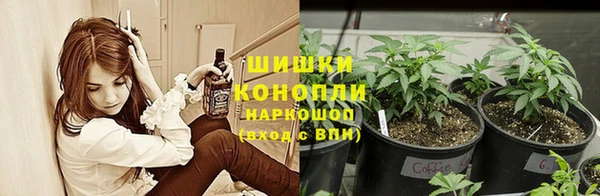 альфа пвп VHQ Костерёво