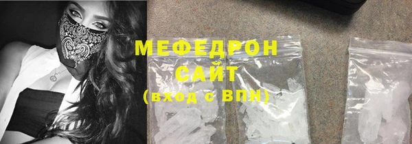 таблы Корсаков