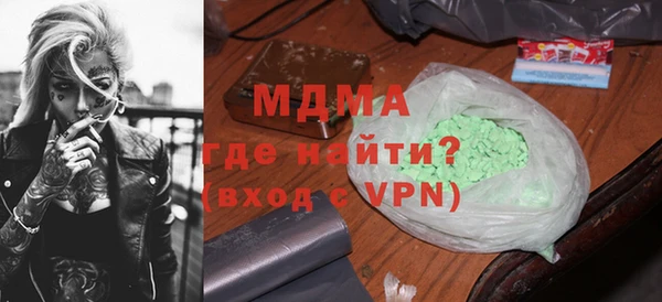 шишки Коряжма