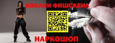 спайс Гагарин
