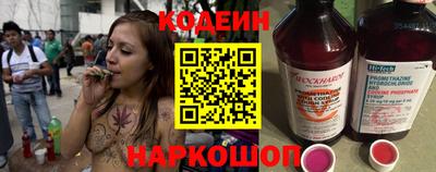 спайс Гагарин