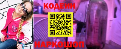 спайс Гагарин