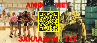 спайс Гагарин
