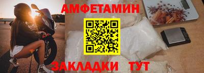 стафф Гатчина