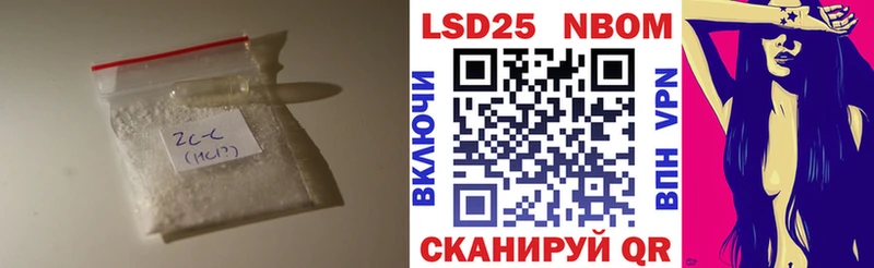 LSD-25 экстази кислота  Гусь-Хрустальный 